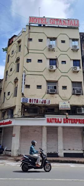 Hotel Gitanjali